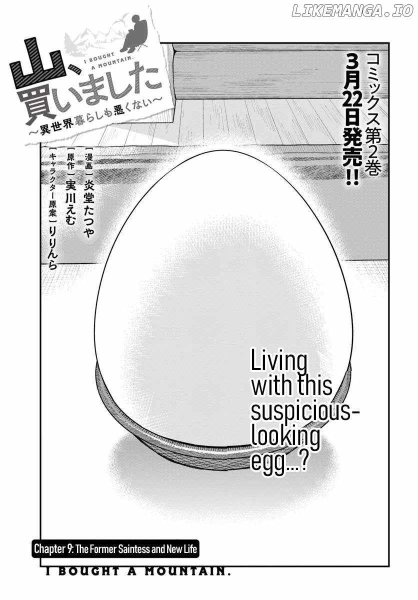 Yama, Kaimashita ~Isekai Gurashi mo Warukunai~ Chapter 9 4
